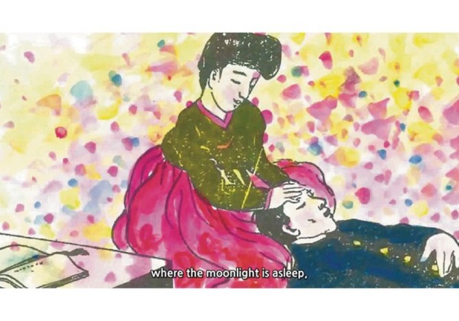 ⓒ 이상현 작가