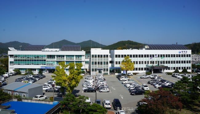 영덕군청 전경. ⓒ 영덕군
