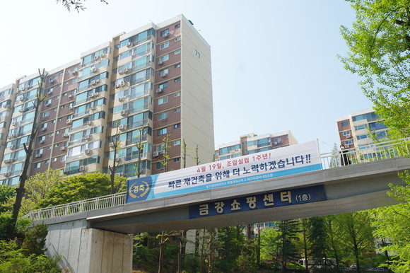 압구정3구역 일대. ⓒ 프라임경제