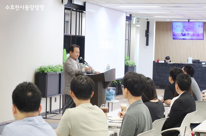 동양생명은 1일 오전, 서울시 종로구 그랑서울 본사에서 타운홀 미팅을 열고 취임 1개월을 맞아 임직원과의 소통 자리를 마련했다. ⓒ 동양생명