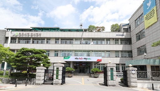 청주시청 청사 전경. ⓒ 프라임경제