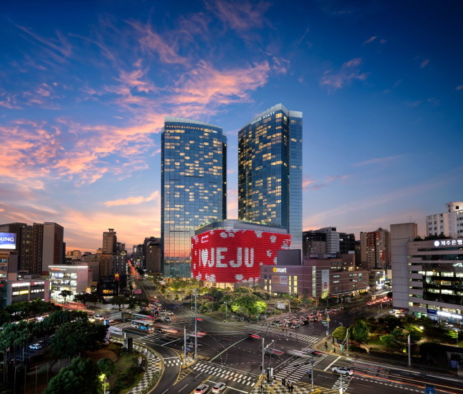 제주 드림타워 복합리조트. © 롯데관광개발