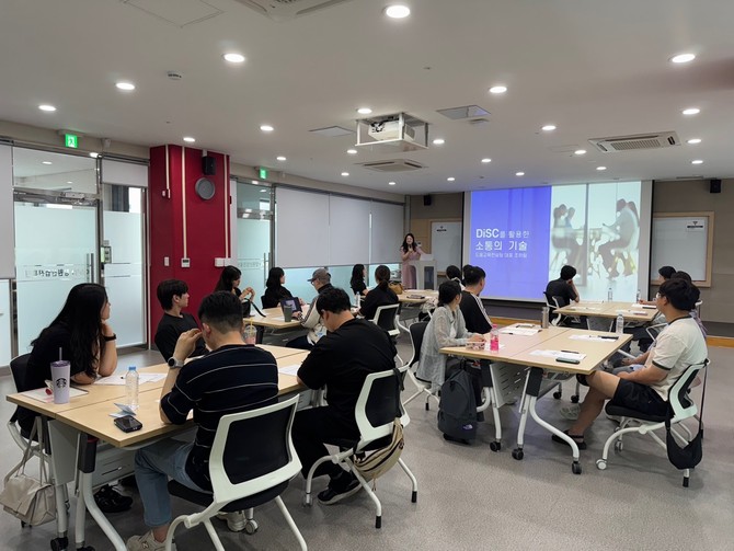 신산업 연계 '청년일자리 2차 직무역량교육' 실시. ⓒ 창원시