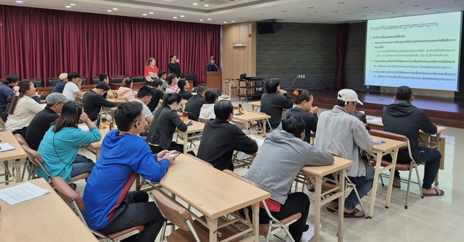 태안군에 배정된 외국인 계절근로자들이 안전교육 및 생활 안내 교육을 받고 있다. ⓒ 태안군
