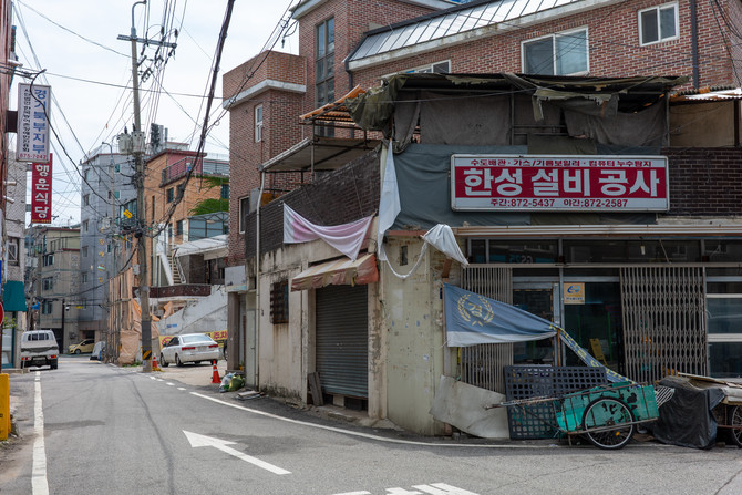 의정부역지주택조합 재개발 단지 일원. = 김주환 기자