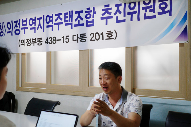 김종원 (가칭)의정부역지주택조합 추진위원회 위원장. = 김주환 기자