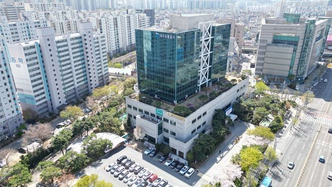 대구교통공사 전경. ⓒ 대구교통공사