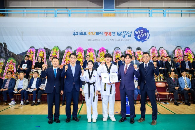 제1회 '남해고려대장경 경남태권도대회' 성황리에 종료. ⓒ 남해군