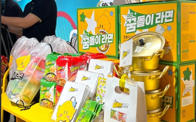 꿈돌이 라면. ⓒ 대전시
