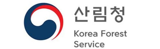 ⓒ 산림청