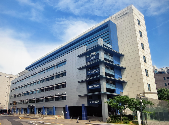 NHN KCP 사옥 전경. ⓒ NHN KCP