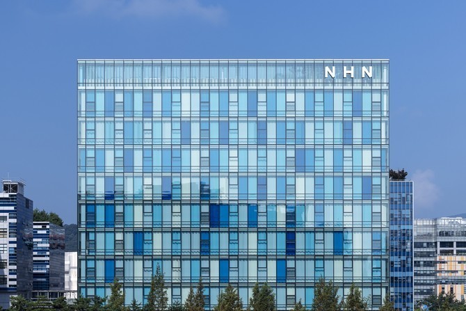 NHN 사옥 플레이뮤지엄 전경. ⓒ NHN
