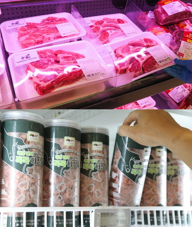 이마트가 대형마트 업계 최초로 호주산 프리미엄 양고기 '블랙 램(Black Lamb)'을 항공 직송으로 출시했다. © 이마트