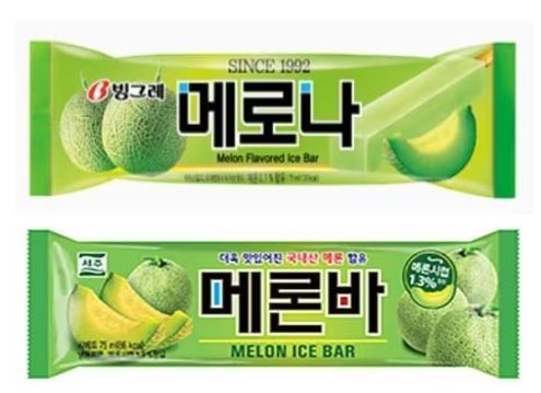 (위) 빙그레 '메로나' 아이스크림 제품과 (아래) 서주의 '메론바' 아이스크림 제품 비교. ⓒ 각 사