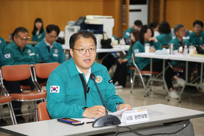 '2025년 을지연습 강평 보고회' 개최. ⓒ 창원시