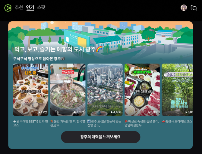 ⓒ 네이버