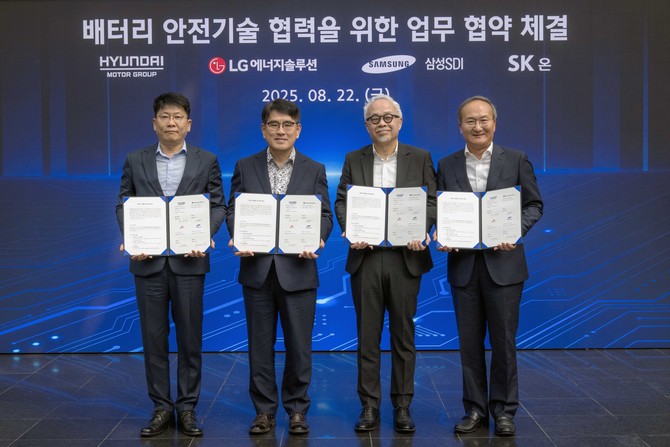 글로벌 전기차시장을 선도하고 있는 대한민국 자동차∙배터리 기업들이 손잡고 보다 안전한 전기차 개발에 박차를 가한다. ⓒ 현대자동차