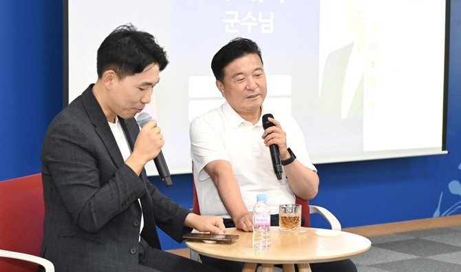 지난 21일 군청 대회의실에서 열린 청렴 톡톡데이 개최 모습. ⓒ 예산군