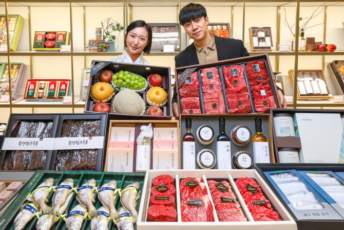 현대백화점은 오는 27일부터 다음달 15일까지 20일간 '2025년 추석 선물세트 예약 판매'를 진행한다. © 현대백화점