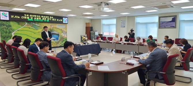 '고성대표먹거리 밀키트 및 시제품 개발 용역' 중간보고회 개최. ⓒ 고성군