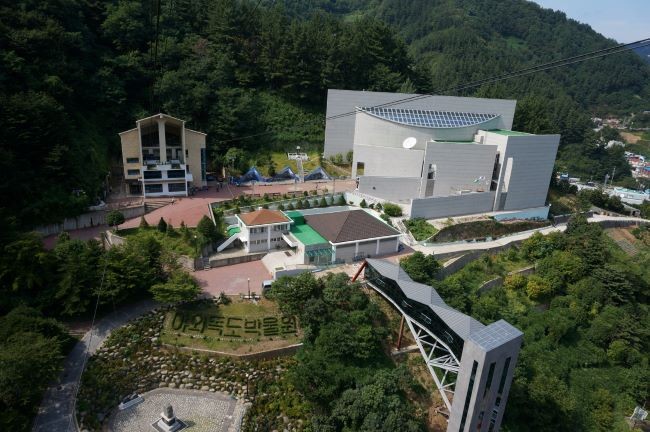 독도박물관 전경. ⓒ 울릉군