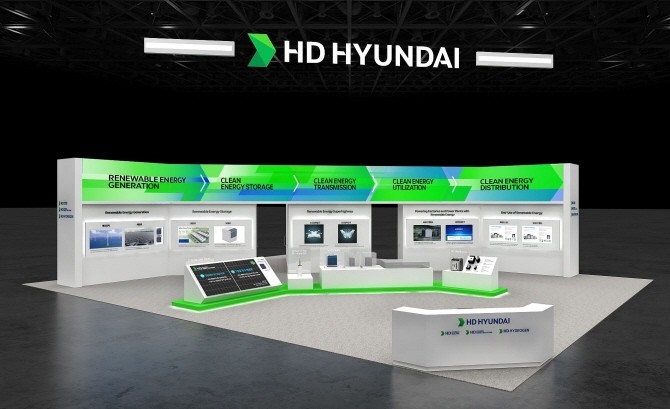 HD현대 '2025 기후산업국제박람회' 부스 조감도. ⓒ HD현대