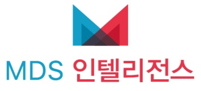 ⓒ MDS인텔리전스