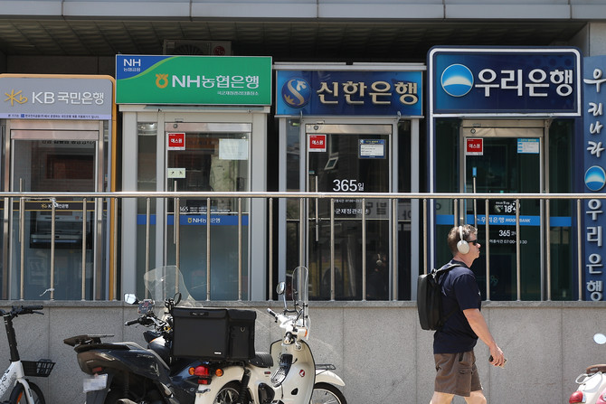 ⓒ 연합뉴스