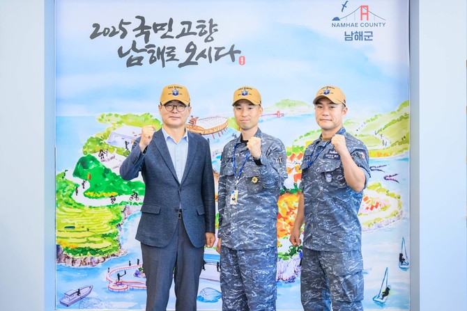 해군 남해함, 남해군 방문해 '상호 협력 방안' 논의. ⓒ 남해군