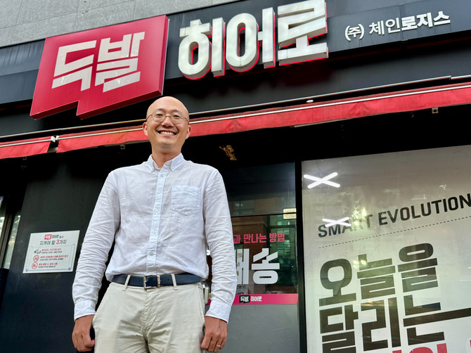 두발히어로는 전국 당일배송 서비스를 구현하며 물류 산업의 새로운 길을 개척하고 있다. = 김주환 기자
