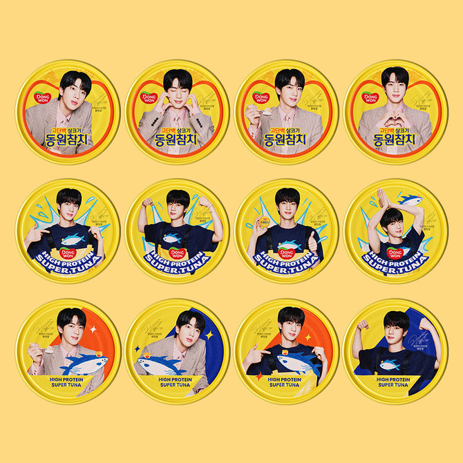 ⓒ 동원F&B