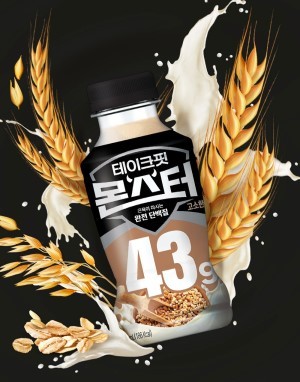 ⓒ 남양유업