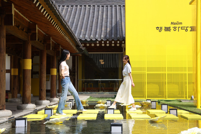 ⓒ 동서식품