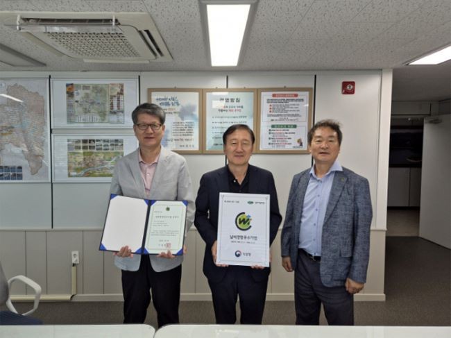 안동시시설관리공단은 지난 29일 기상청이 주관하는 '날씨경영 우수기업 인증'을 취득했다. ⓒ 안동시