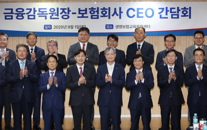 보험사 CEO들을 만난 이찬진 금융감독원장이 업권 내 만연한 문제를 두고 강력한 개선 의지를 드러냈다. ⓒ 연합뉴스