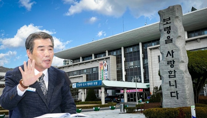김동일 보령시장. ⓒ 프라임경제