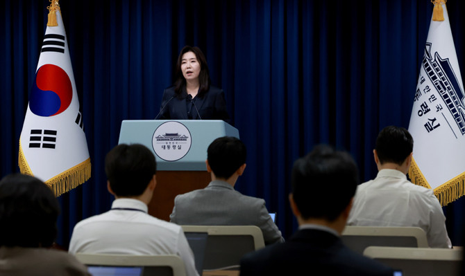 오는 23일 미국 뉴욕에서 개최되는 '제18차 유엔총회 고위급 회기'에 이재명 대통령이 참석하기로 했다. ⓒ 연합뉴스