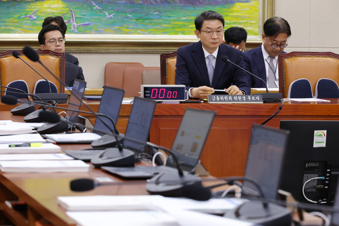 국내 금융 수장을 검증하는 자리가 시작한지 얼마 지나지 않아 파행됐다. ⓒ 연합뉴스