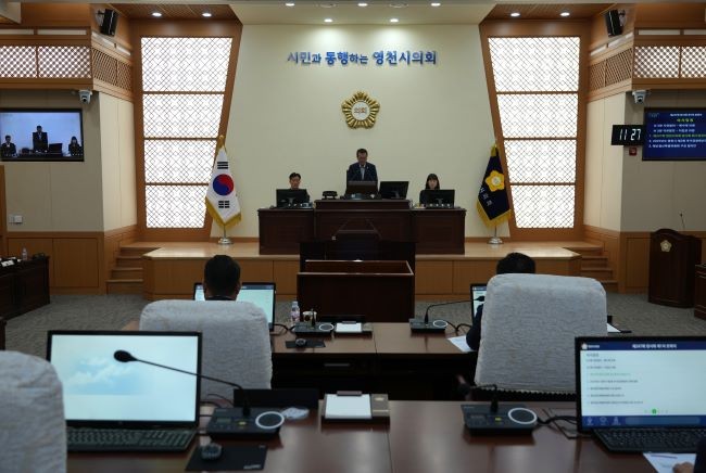 2일 영천시의회는 10일간의 일정으로 제247회 임시회를 개회했다. ⓒ 영천시의회