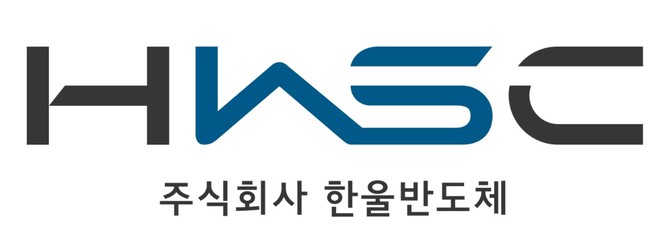 ⓒ 한울반도체