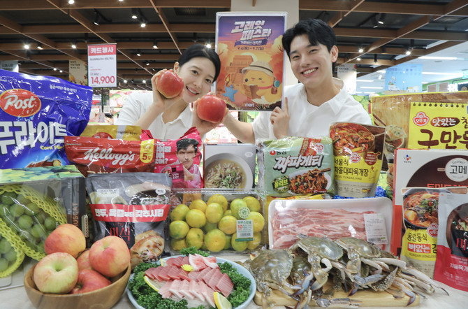이마트가 오는 4일부터 7일까지 4일간 '고래잇 페스타'를 개최한다. © 이마트