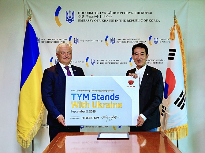 TYM이 우크라이나 전후 복구 지원 및 재건 협력을 강화하기 위한 제5차 농기계 기증을 진행했다. ⓒ TYM