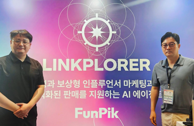 덱스터크레마·아이디자인랩 MOU 체결 사진. ⓒ 덱스터크레마