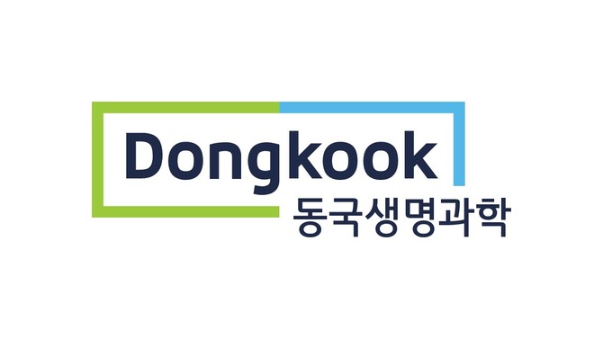 ⓒ 동국생명과학