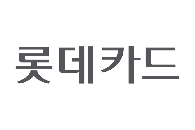 ⓒ 롯데카드