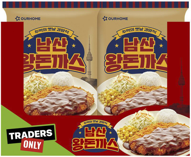 '트레이더스 남산왕돈까스' 제품. ⓒ 아워홈