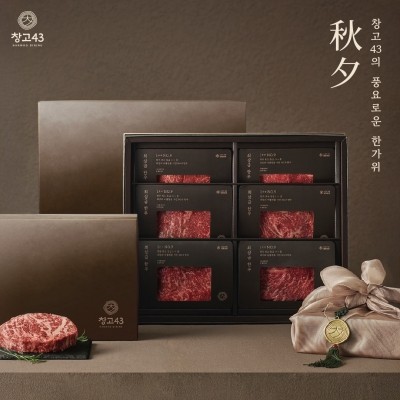 ⓒ 다이닝브랜즈그룹