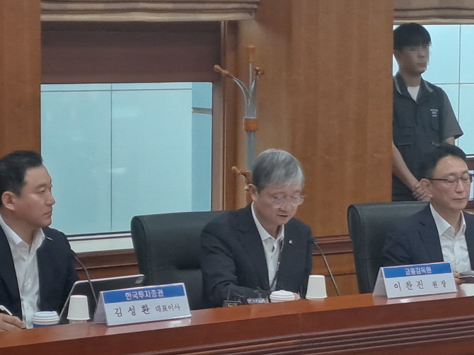 이찬진 금융감독원장이 발언하고 있다 = 박진우 기자