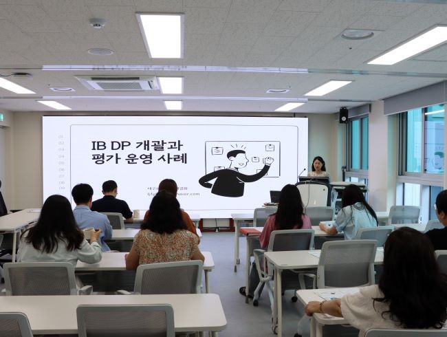 경북온라인학교 수업 모습. ⓒ 경북교육청
