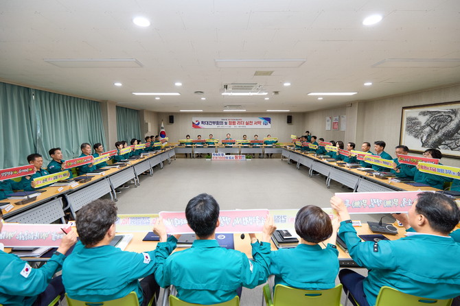 '간부공무원 청렴실천 서약' 실시. ⓒ 통영시